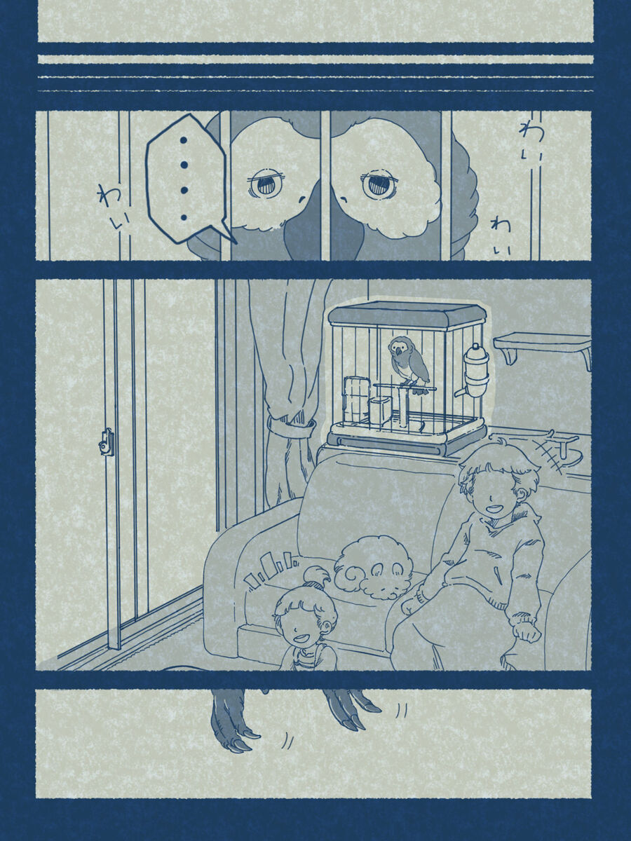 【漫画】寂れたお墓に住むヨウムの画像