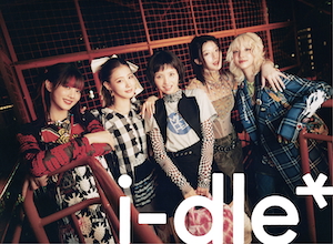 『i-dle』初回盤