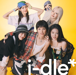 『i-dle』配信／通常盤