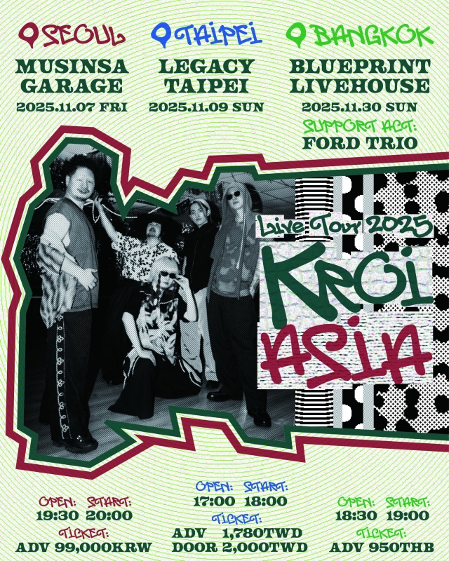 『Kroi Live Tour 2025 – ASIA』キービジュアル