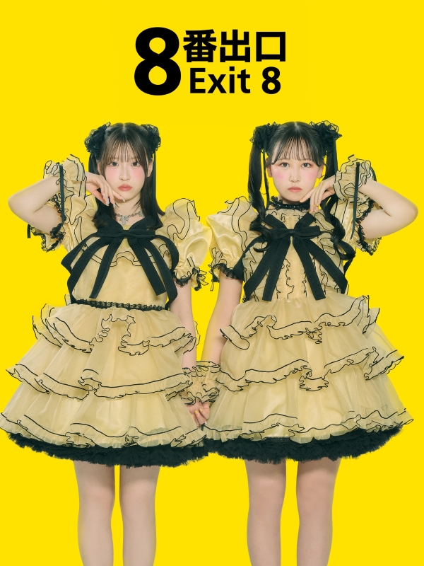 ギヴン Twitter当選品 映画 オリジナルピック 非売品 ギヴン Twitter当選品 映画 オリジナルピック 非売品 映画