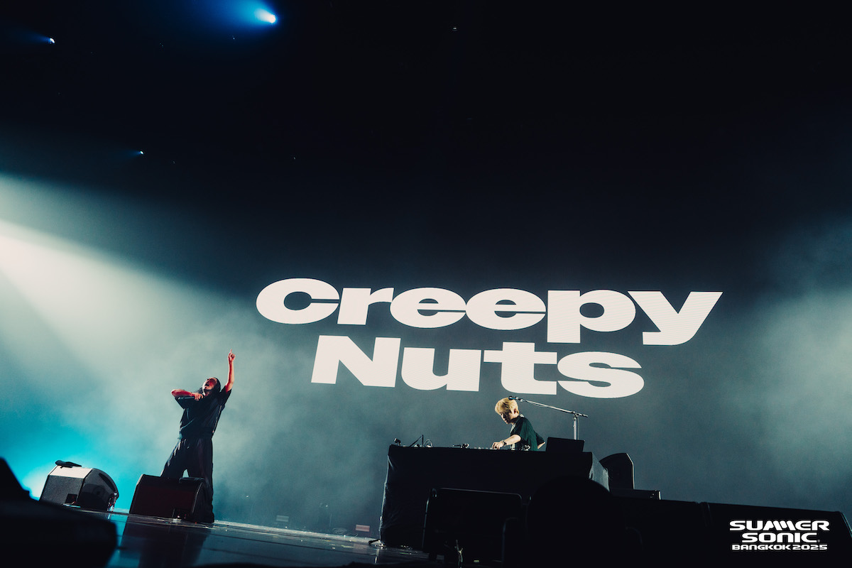 『SUMMER SONIC BANGKOK 2025』