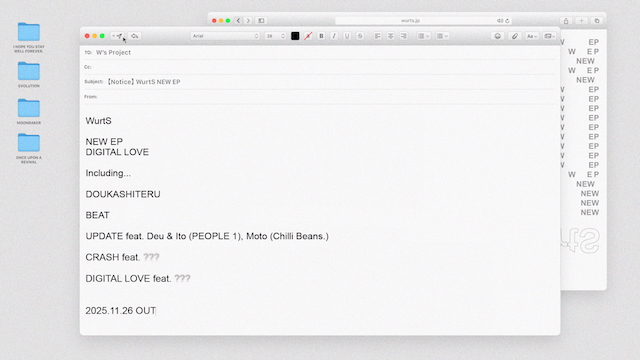 EP『デジタル・ラブ』告知画像