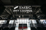 SMBC SKY LOUNGE ©TOYOTA ARENA TOKYO