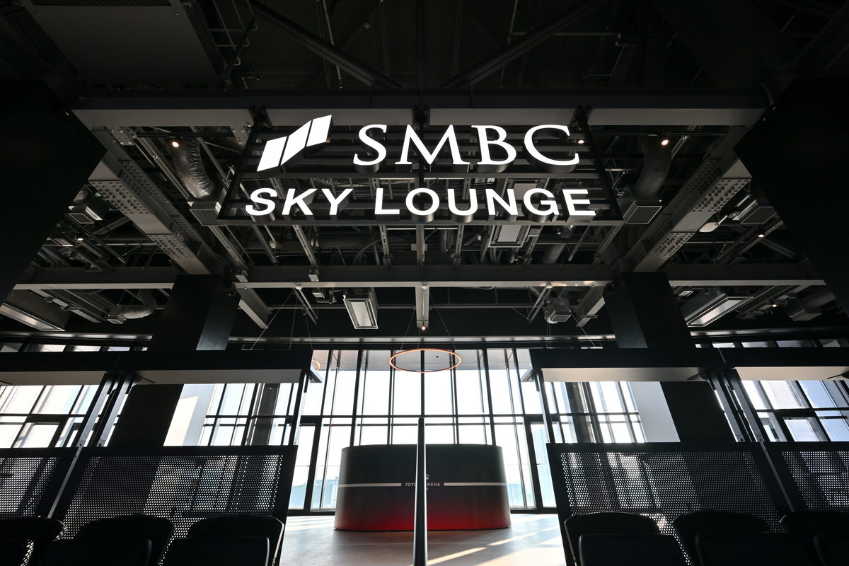 SMBC SKY LOUNGE ©TOYOTA ARENA TOKYO