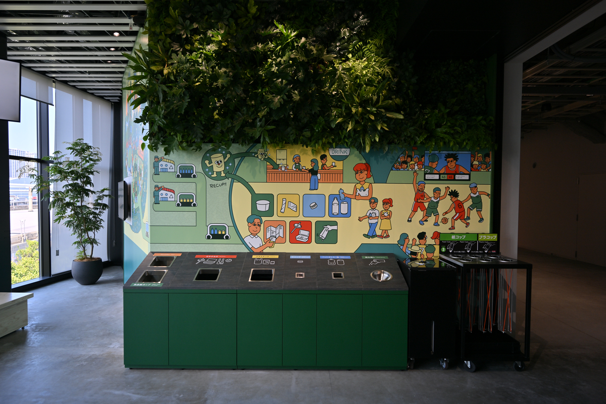 SUSTAINABILITY AREA©TOYOTA ARENA TOKYO