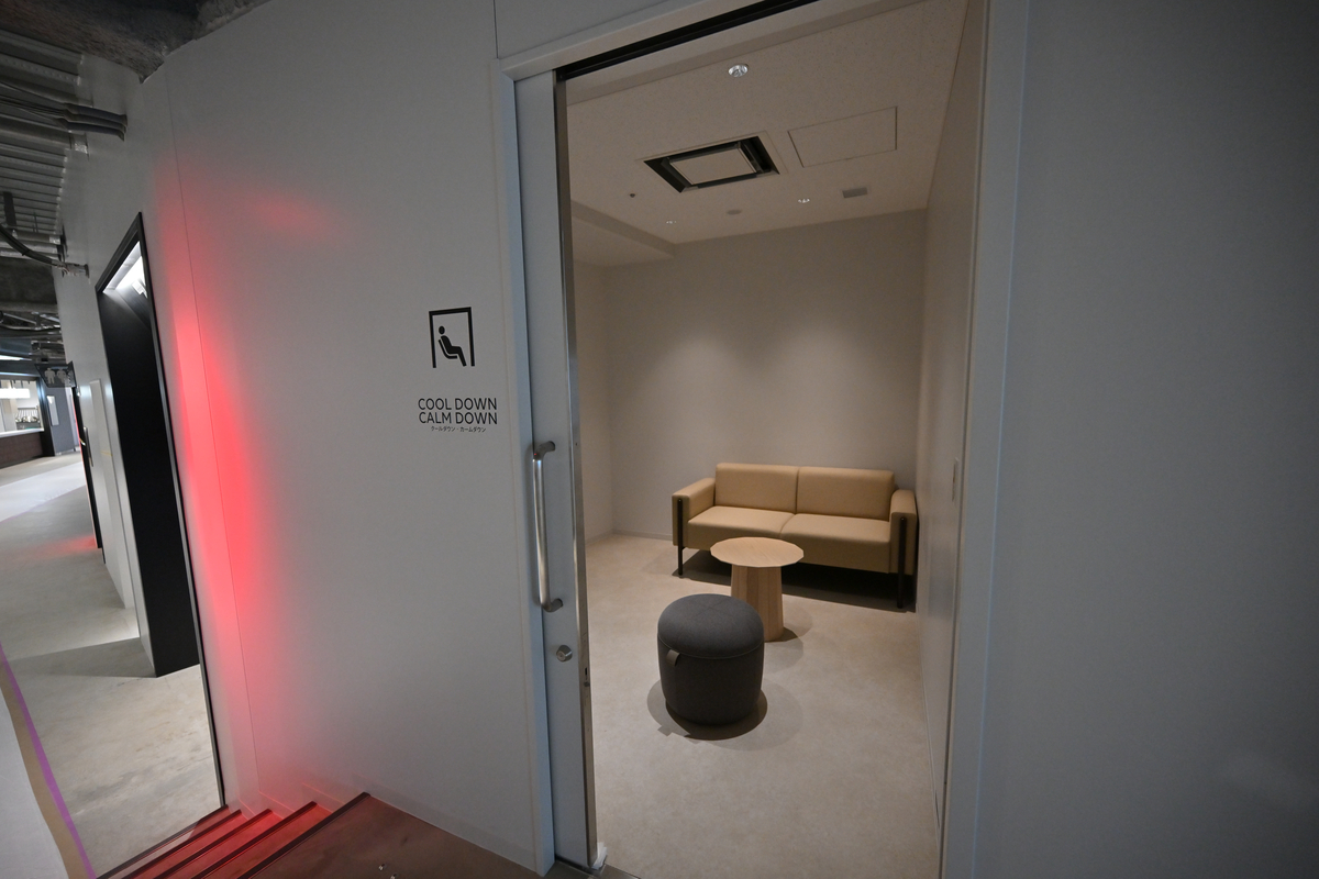 CALM DOWN ROOM©TOYOTA ARENA TOKYO