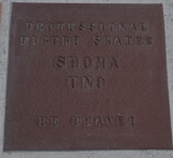 MEMORIAL BRICKS©TOYOTA ARENA TOKYO