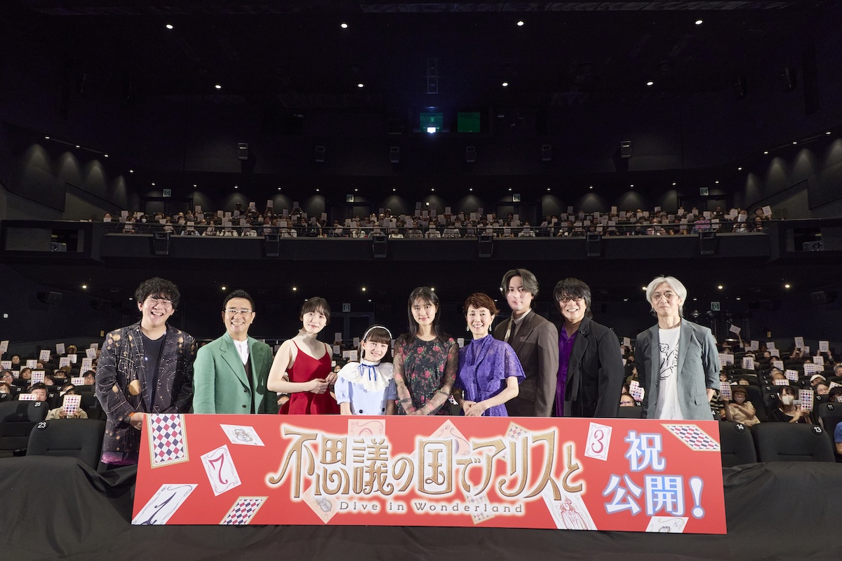 原菜乃華、22歳の誕生日サプライズ祝いに感激