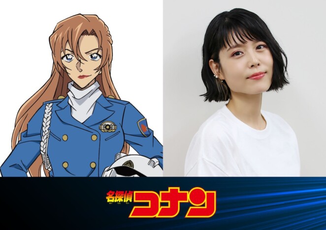 劇場版『名探偵コナン』第29弾、超特報映像