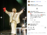 藤井 風 公式Instagramより