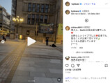 藤井 風 公式Instagramより