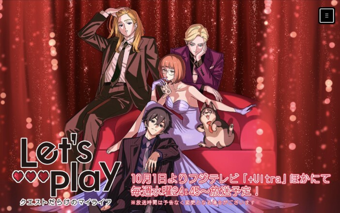 海外で「日本アニメの文法」に注目