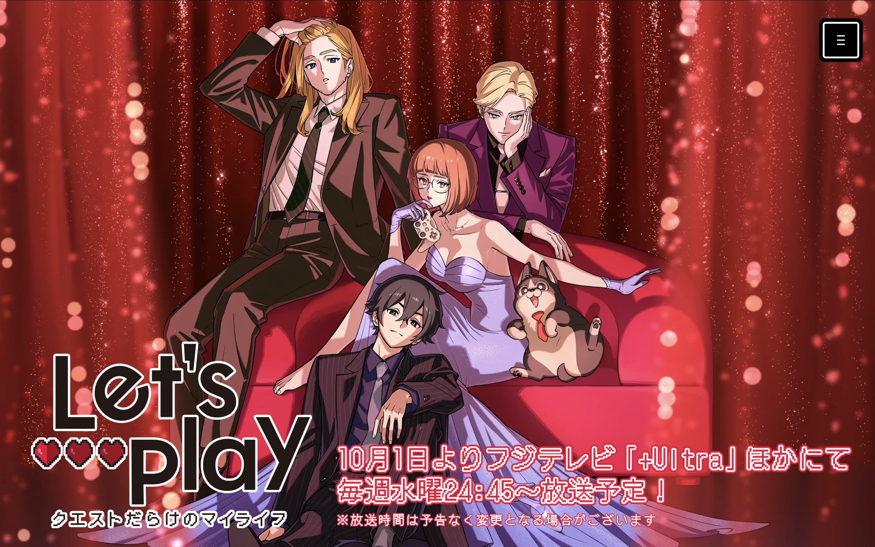 海外で「日本アニメの文法」に注目