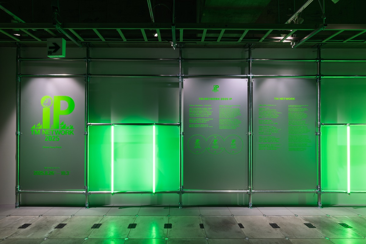 『TM NETWORK 2025 IP』（写真提供：Ginza Sony Park）