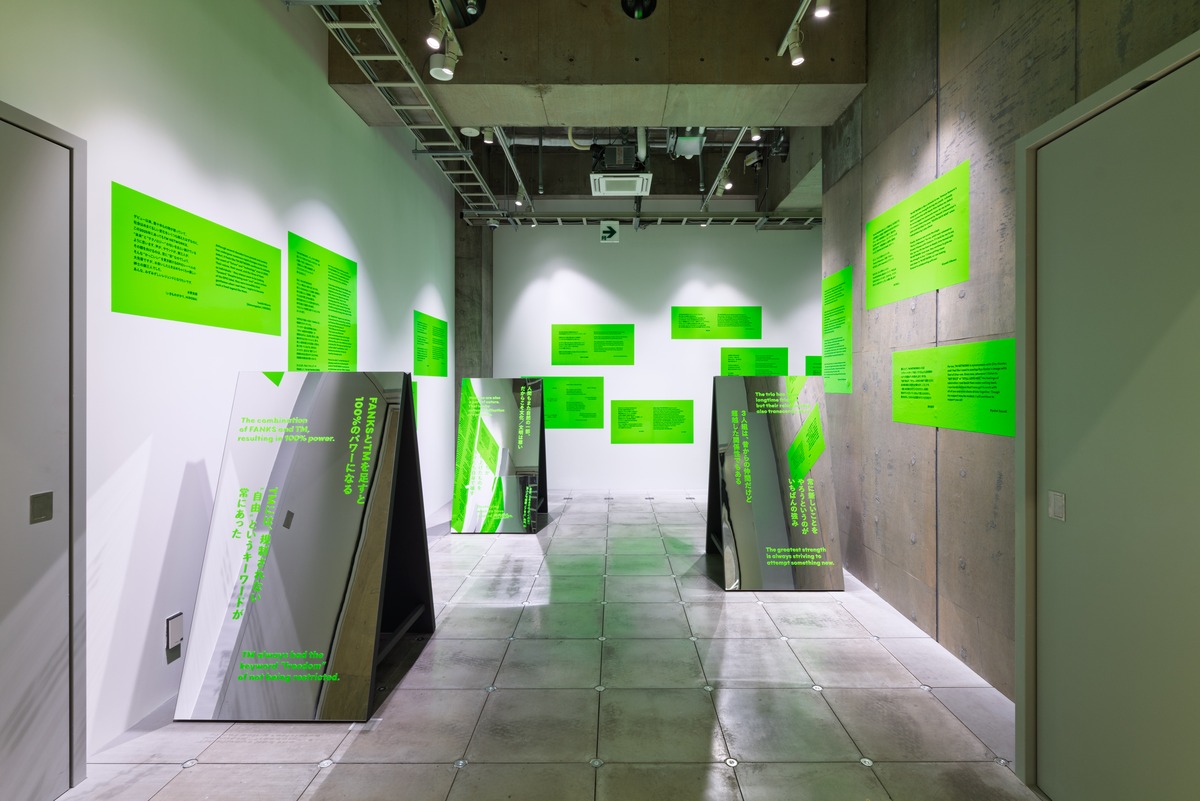 『TM NETWORK 2025 IP』（写真提供：Ginza Sony Park）