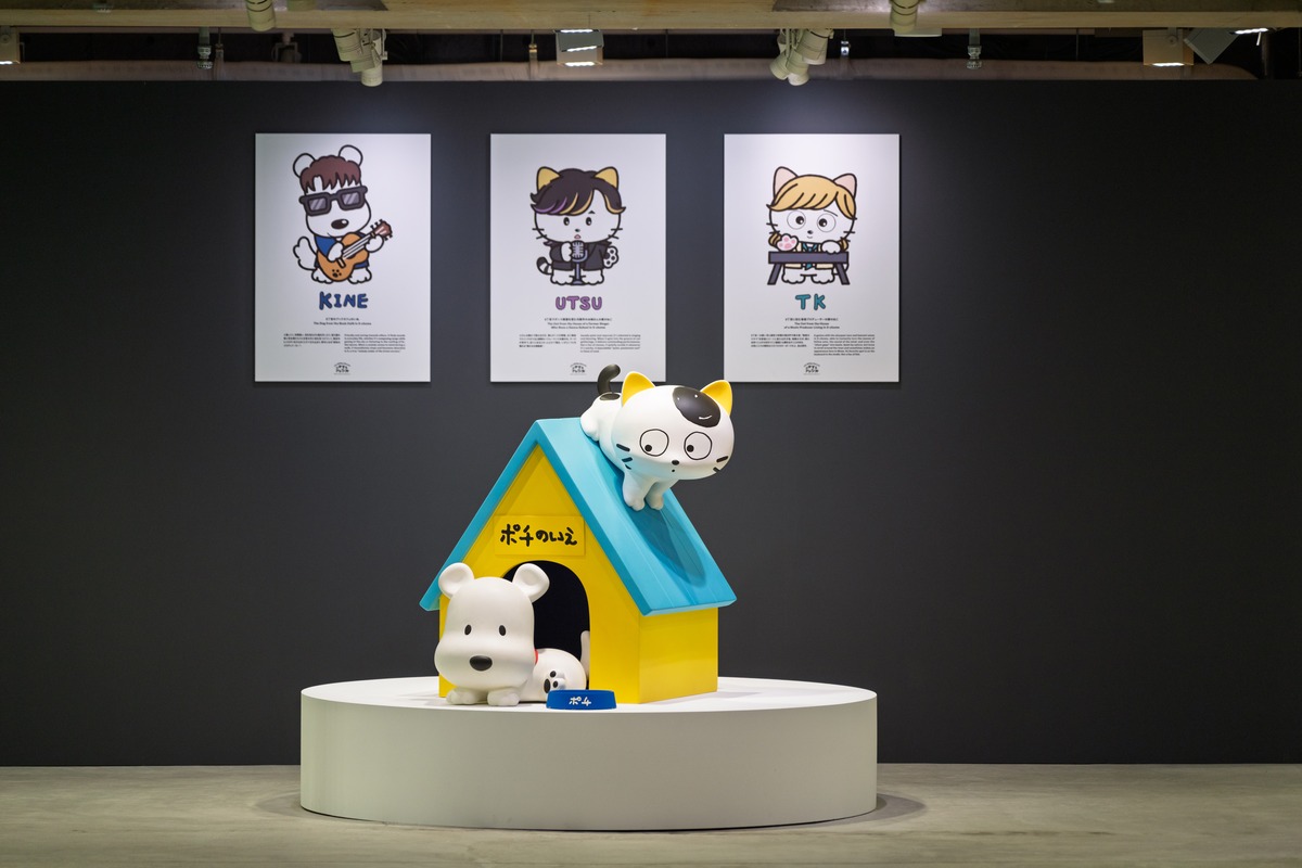 『TM NETWORK 2025 IP』（写真提供：Ginza Sony Park）