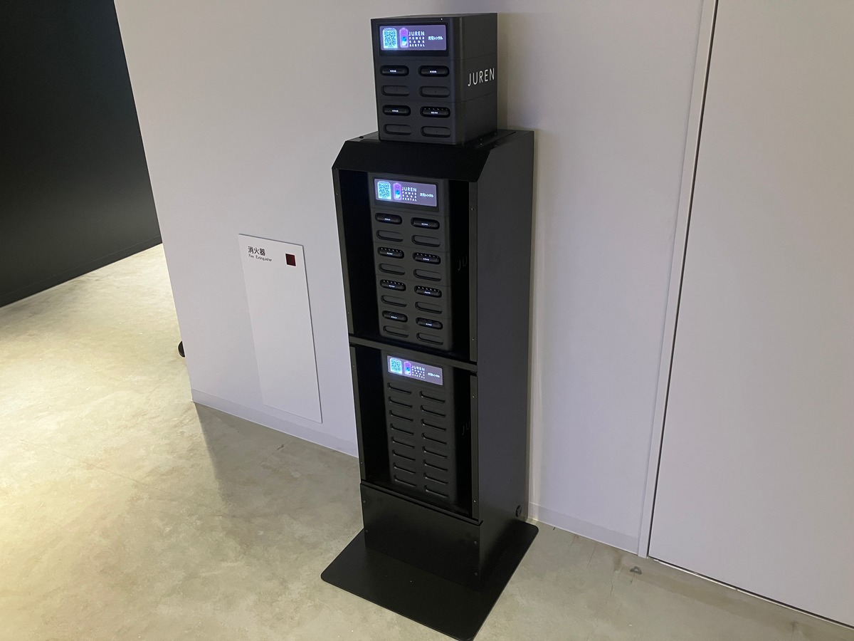 TOYOTA ARENA TOKYO充電レンタル（撮影＝渡辺彰浩）