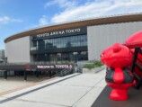 TOYOTA ARENA TOKYO外観（撮影＝渡辺彰浩）