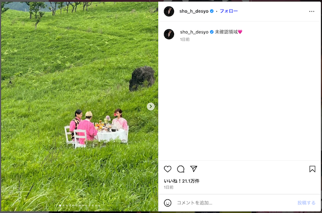 Number_i、新曲MVオフショ大量投稿の画像