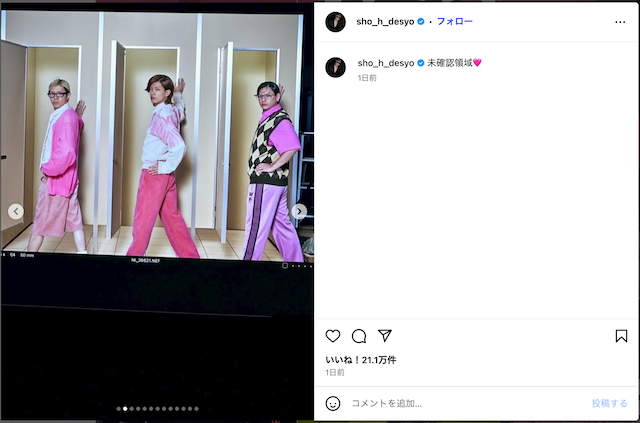 Number_i、新曲MVオフショ大量投稿の画像