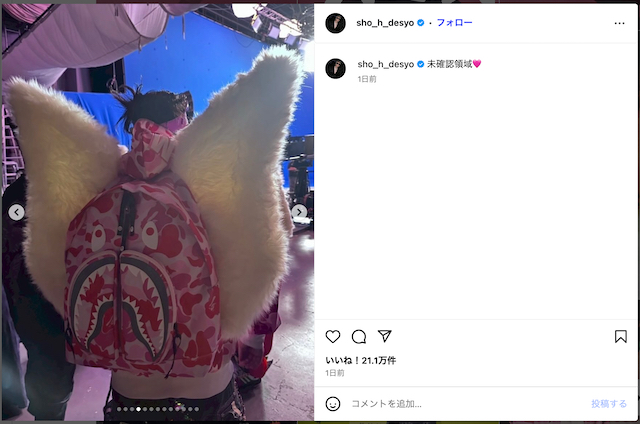 Number_i、新曲MVオフショ大量投稿の画像