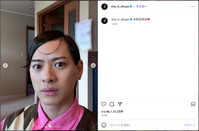 Number_i、新曲MVオフショ大量投稿の画像