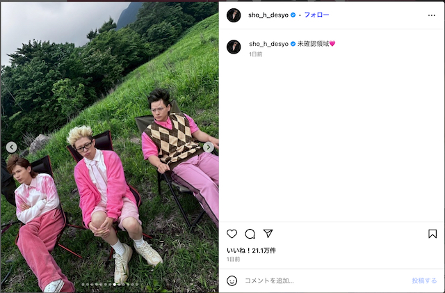 Number_i、新曲MVオフショ大量投稿の画像