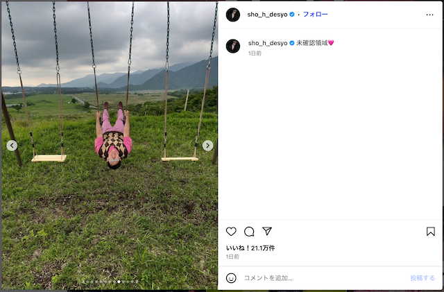 Number_i、新曲MVオフショ大量投稿の画像