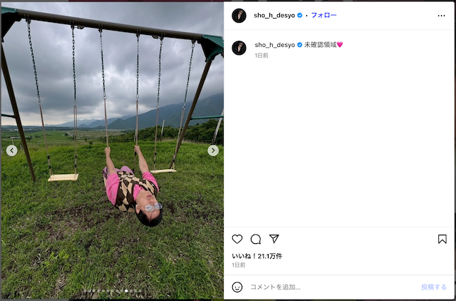 Number_i、新曲MVオフショ大量投稿の画像