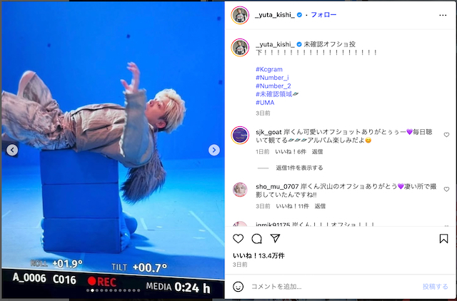 Number_i、新曲MVオフショ大量投稿の画像