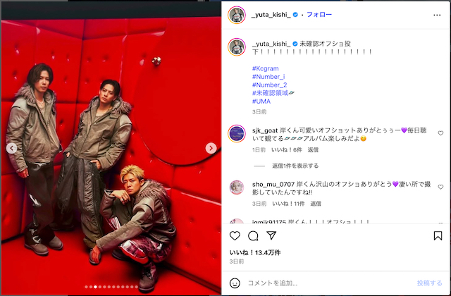 Number_i、新曲MVオフショ大量投稿の画像