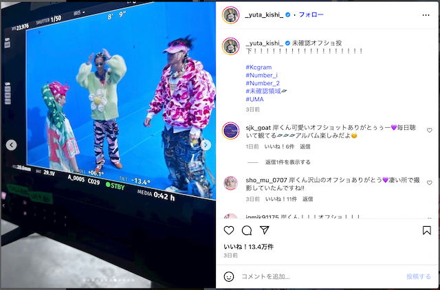 Number_i、新曲MVオフショ大量投稿の画像