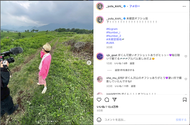 Number_i、新曲MVオフショ大量投稿の画像