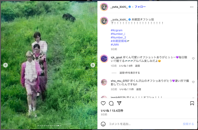 Number_i、新曲MVオフショ大量投稿の画像