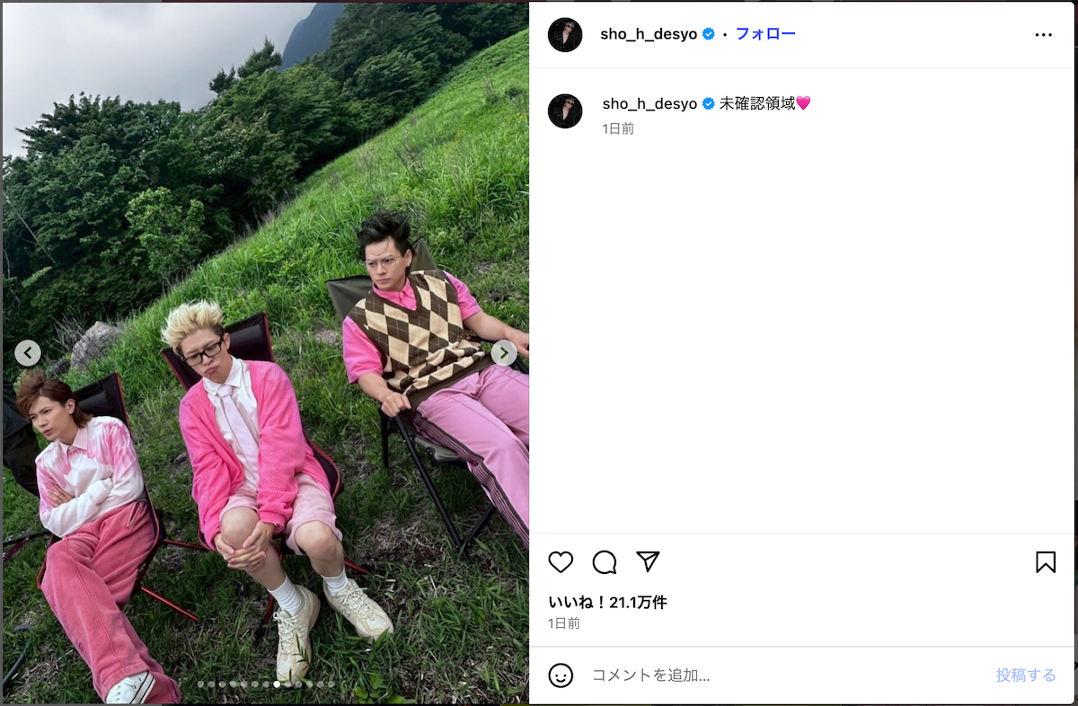 Number_i、新曲MVオフショ大量投稿