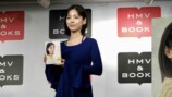 當真あみ、連載本『日々謳歌』記者会見レポートの画像