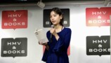 當真あみ、連載本『日々謳歌』記者会見レポートの画像