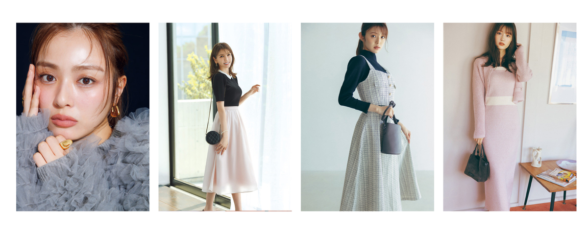 髙地優吾、小林由依が表紙『andGIRL』秋号の画像