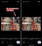 『Google Pixel 10 Pro』レビューの画像