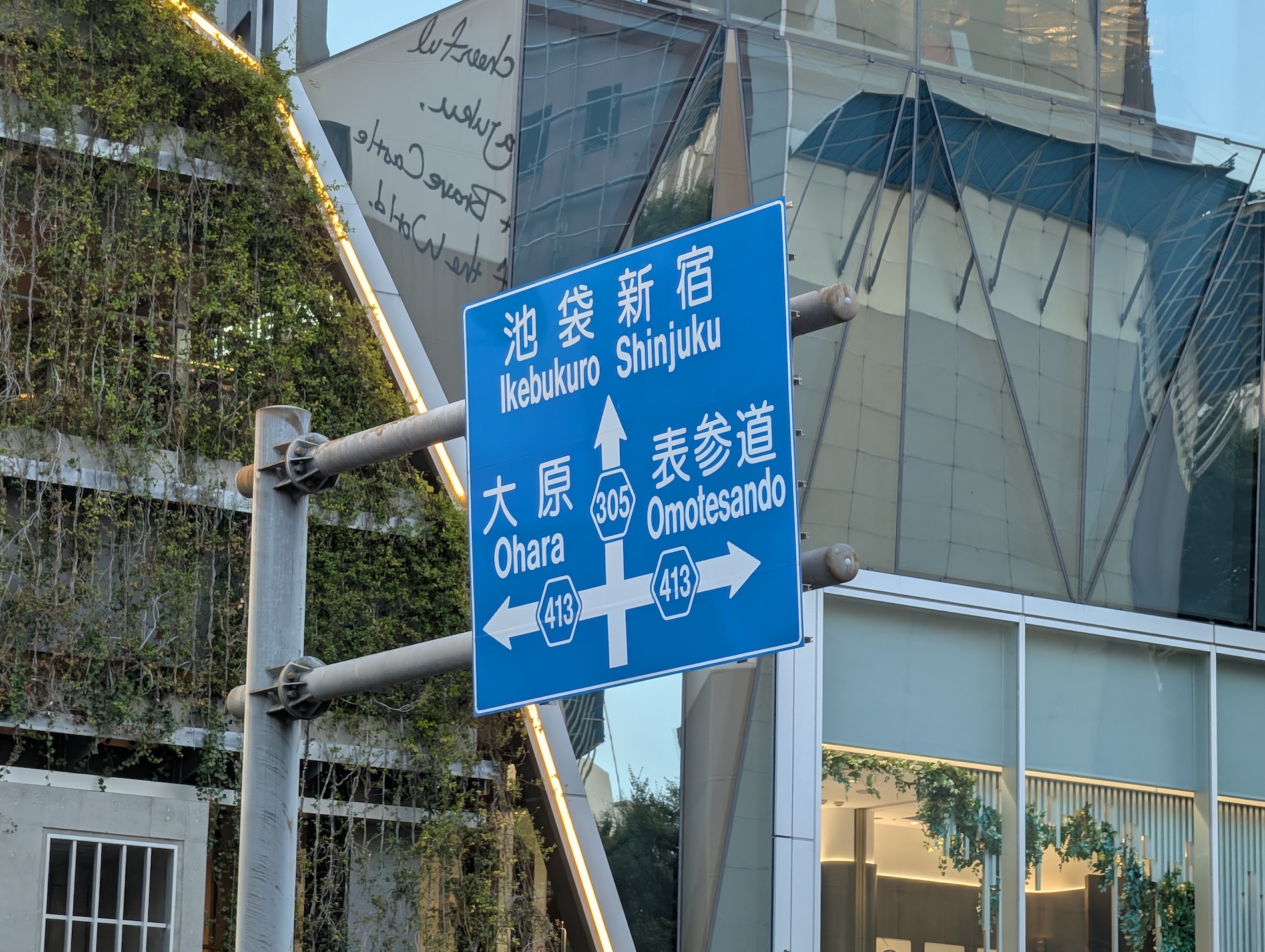 『Google Pixel 10 Pro』レビューの画像