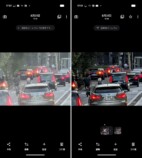 『Google Pixel 10 Pro』レビューの画像