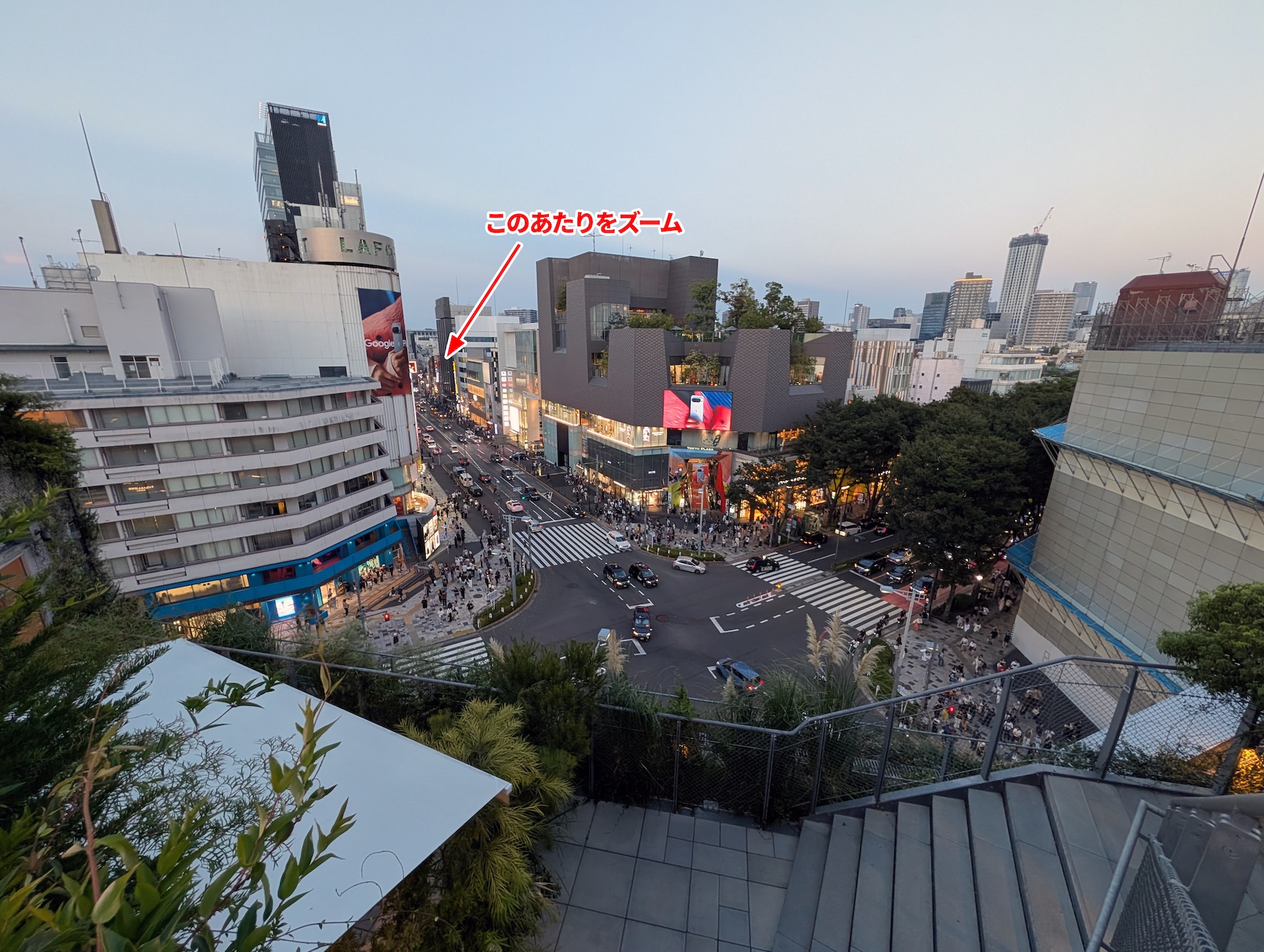 『Google Pixel 10 Pro』レビューの画像