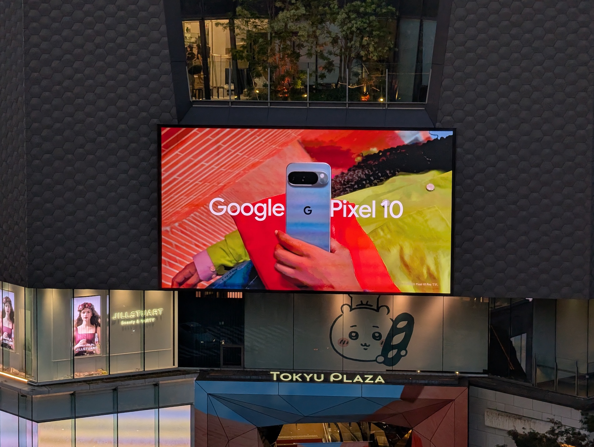 『Google Pixel 10 Pro』レビューの画像