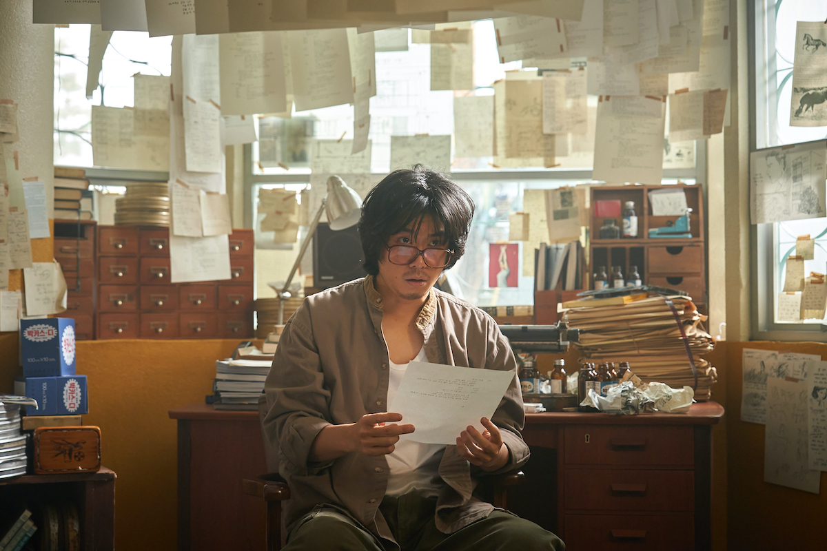 『エマ』が描き出した激動の韓国社会の画像