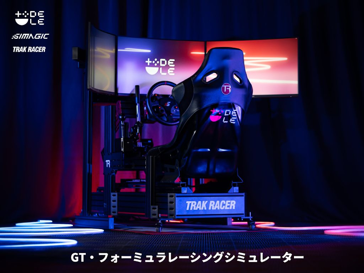 DELE　GT/Formula シミュレーター