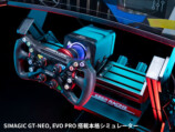 DELE　SIMAGIC GT-NEO EVO-PRO 搭載本格シミュレーター