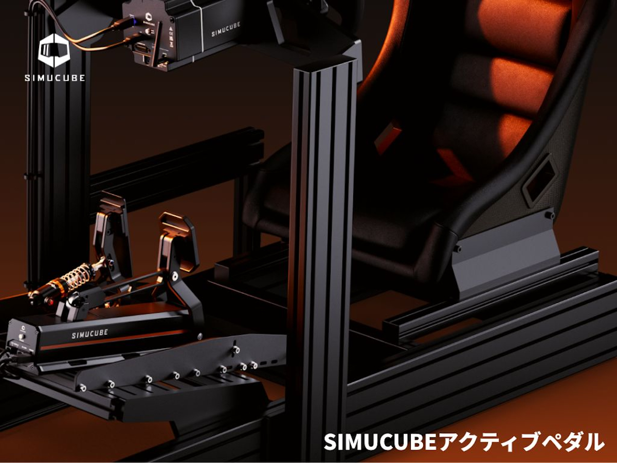 DELE　SIMUCUBEアクティブペダル