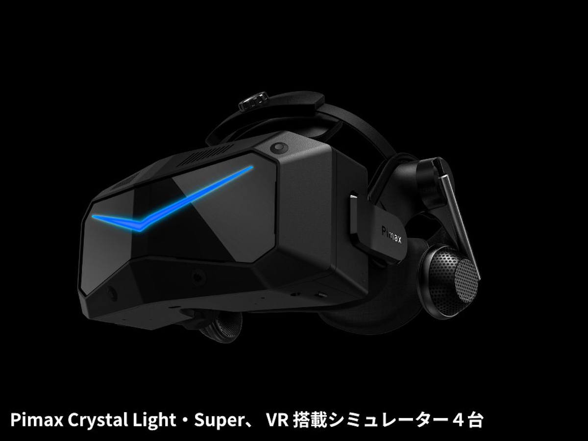 DELE VR搭載シミュレーター