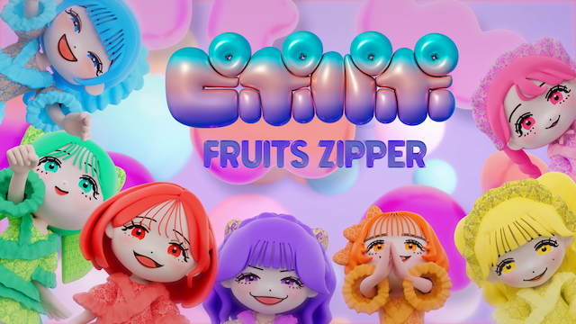 FRUITS ZIPPER、「ピポパポ」MV公開